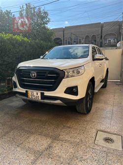 شانجان هنتر